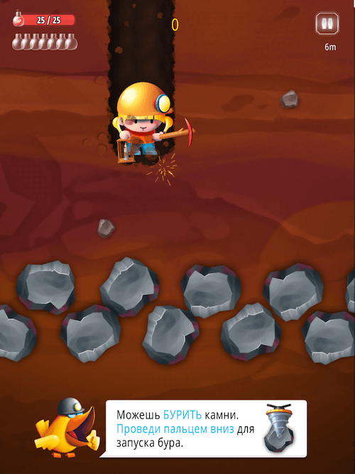 tiny_miners_2