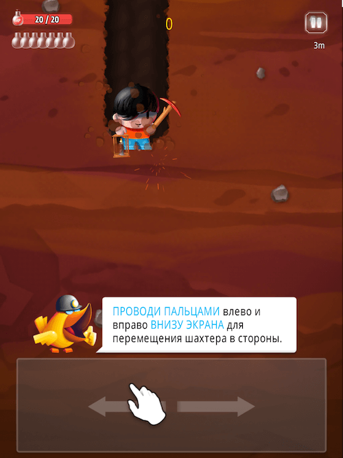 tiny_miners_3