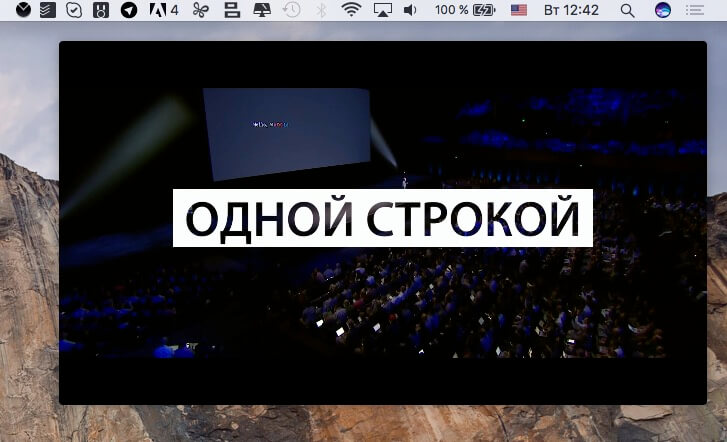 Почему не работает режим картинка в картинке ютуб