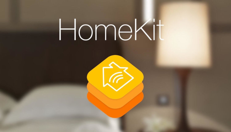 HomeKit — провал Apple. Как это исправить? HomeKit — провал Apple. Как это исправить? Фото.