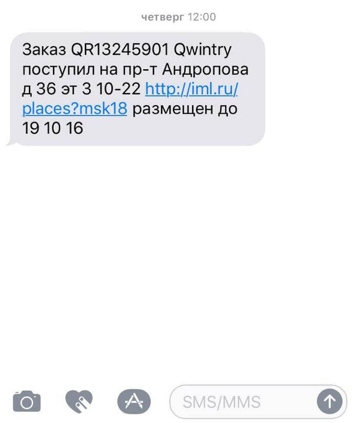 #Личныйопыт: как я покупал технику в США. #Личныйопыт: как я покупал технику в США. Фото.