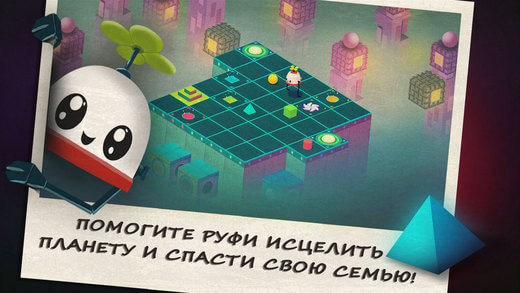 Roofbot: Puzzler On The Roof