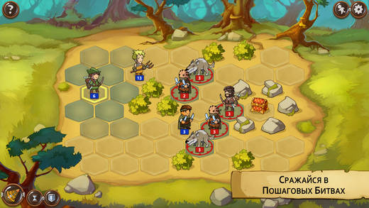 Braveland