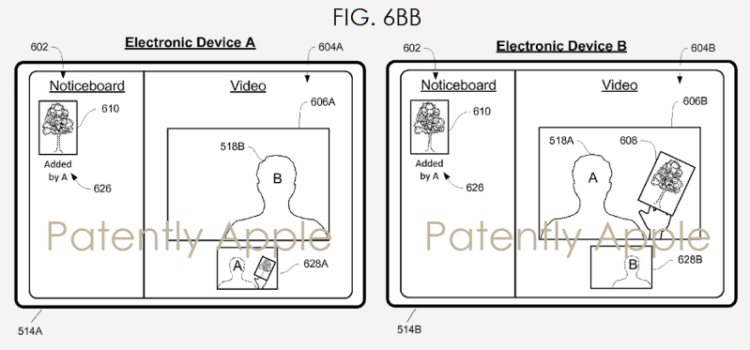 patent