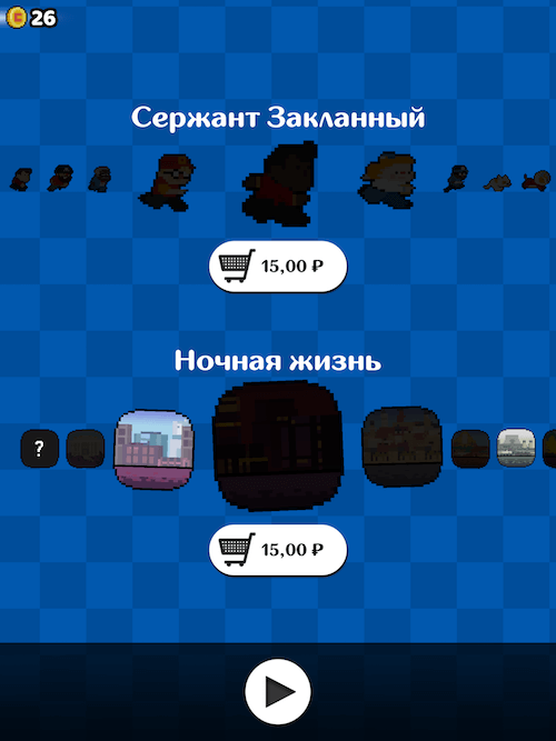 High Risers — попробуй допрыгать до космоса. High Risers — попробуй допрыгать до космоса. Фото.