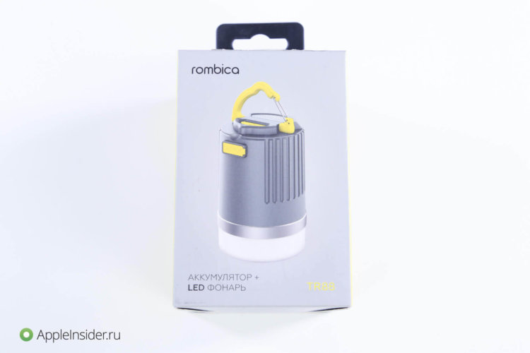 Rombica