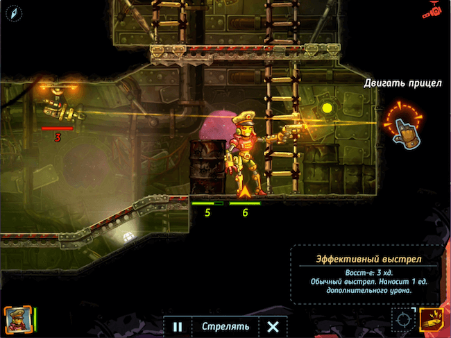 SteamWorld Heist — еще один годный порт. SteamWorld Heist — еще один годный порт. Фото.