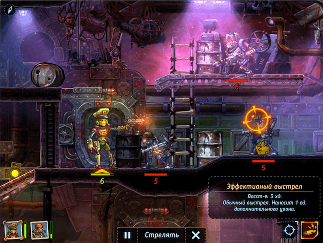 SteamWorld Heist — еще один годный порт. SteamWorld Heist — еще один годный порт. Фото.