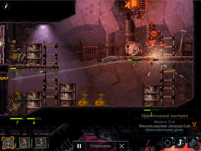 SteamWorld Heist — еще один годный порт. SteamWorld Heist — еще один годный порт. Фото.
