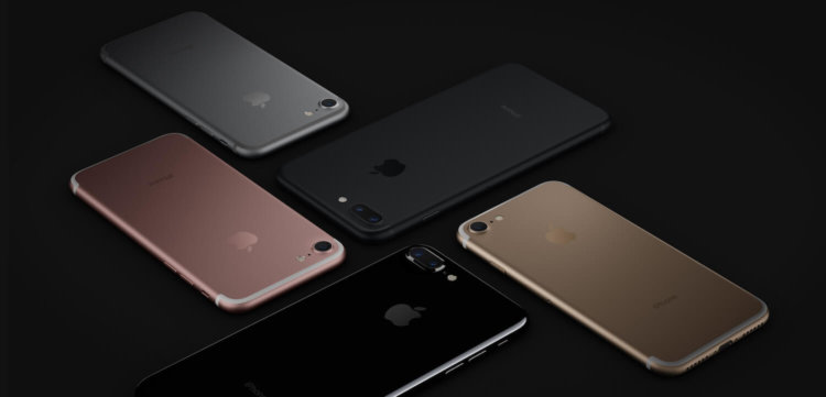 Насколько вредно излучение от iPhone 7? Насколько вредно излучение от iPhone 7? Фото.