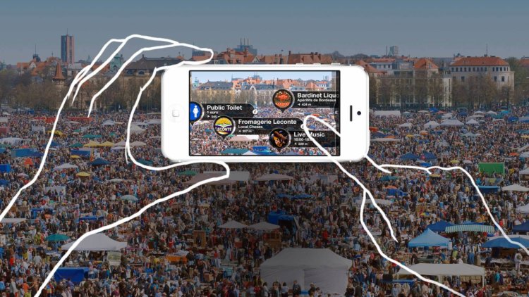 Apple Maps могут ждать серьезные изменения. Фото.