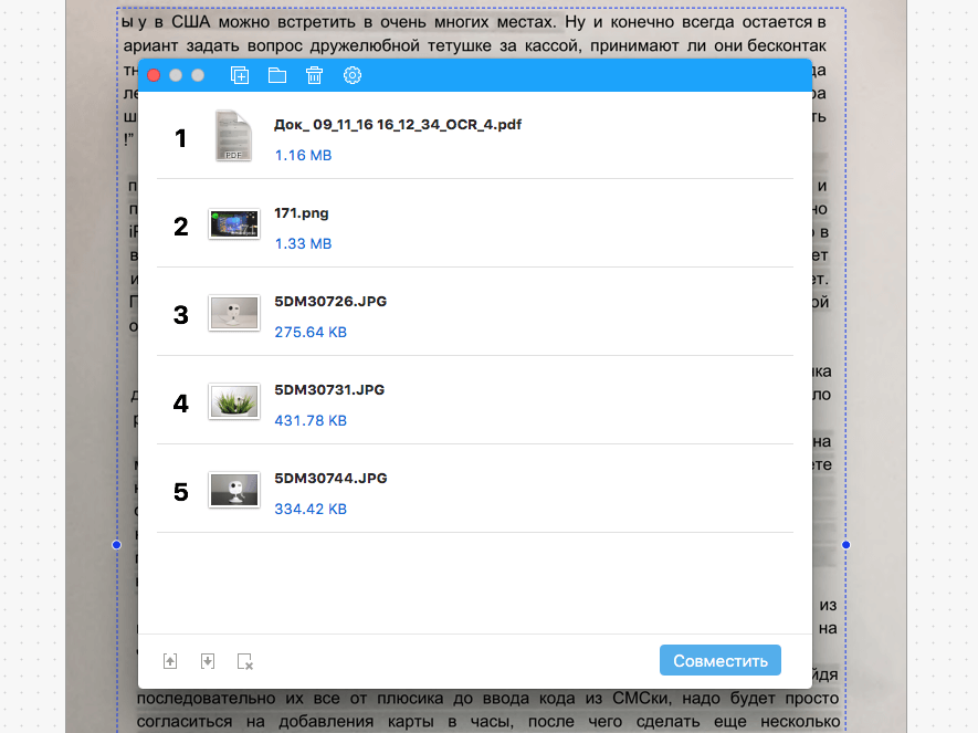 #Видео: Wondershare PDFelement — как подружиться с PDF. #Видео: Wondershare PDFelement — как подружиться с PDF. Фото.