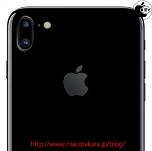 Apple может представить 5-дюймовый iPhone в 2017 году. Apple может представить 5-дюймовый iPhone в 2017 году. Фото.