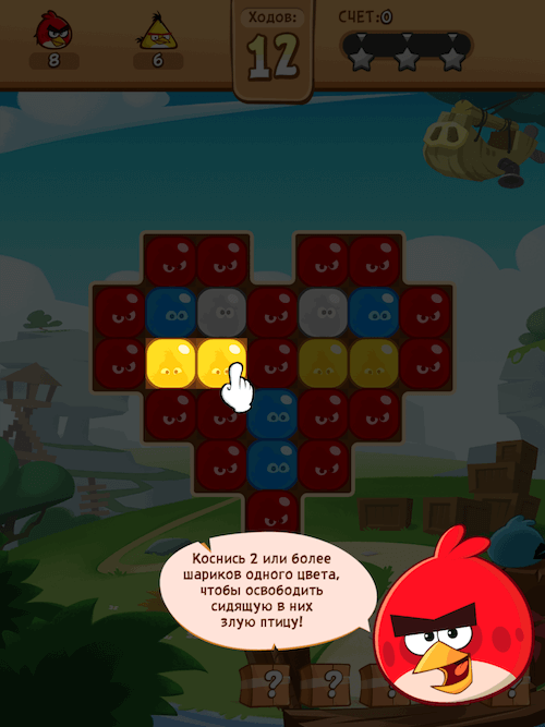 Angry Birds Blast — без намёка на индивидуальность. Angry Birds Blast — без намёка на индивидуальность. Фото.