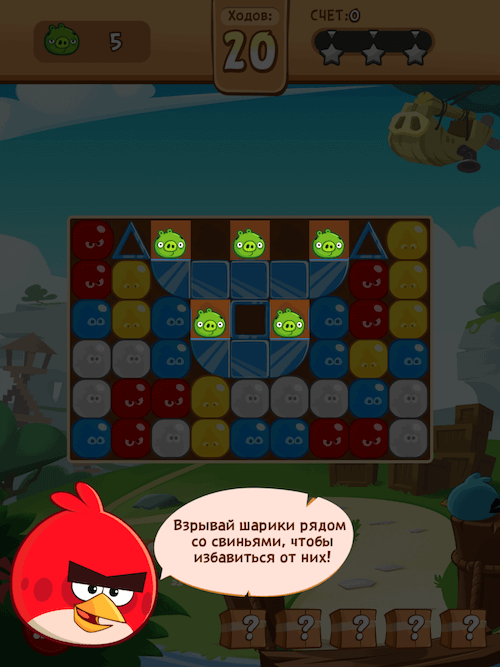 Angry Birds Blast — без намёка на индивидуальность. Angry Birds Blast — без намёка на индивидуальность. Фото.