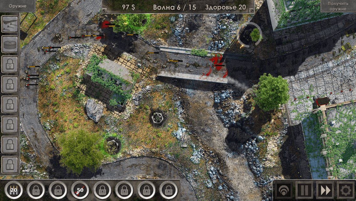 Defense Zone 3 — для тех, кто знает толк в играх. Defense Zone 3 — для тех, кто знает толк в играх. Фото.