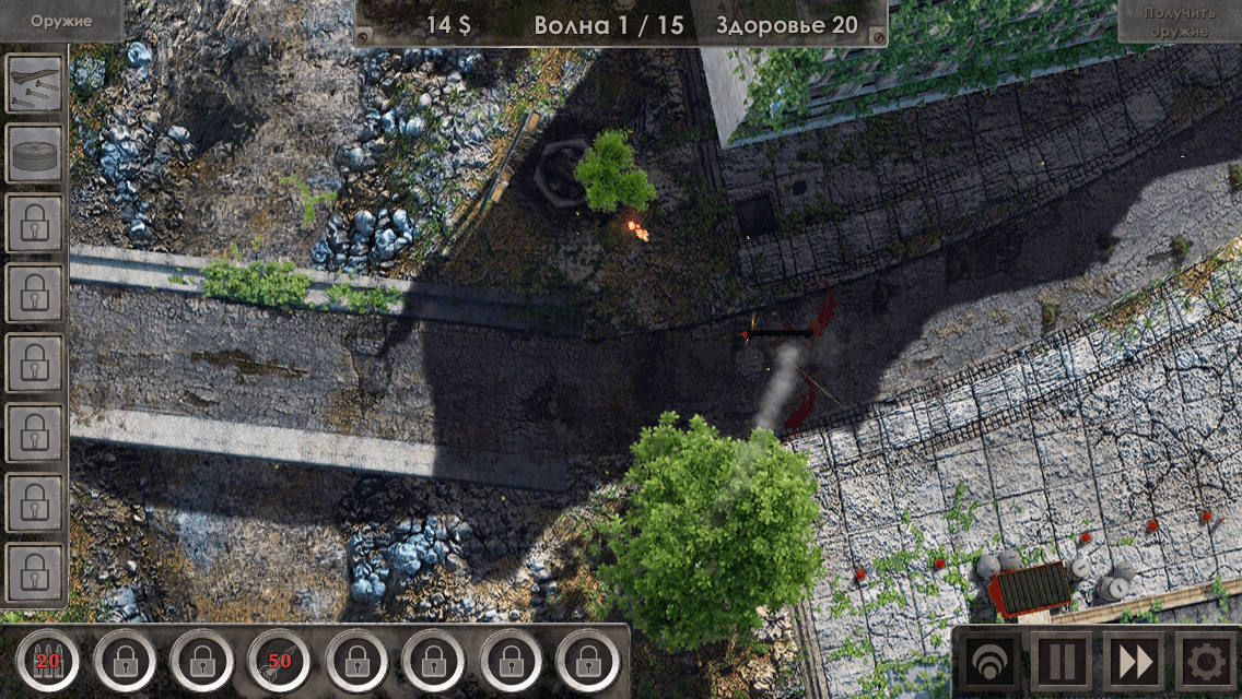 Defense Zone 3 — для тех, кто знает толк в играх. Defense Zone 3 — для тех, кто знает толк в играх. Фото.