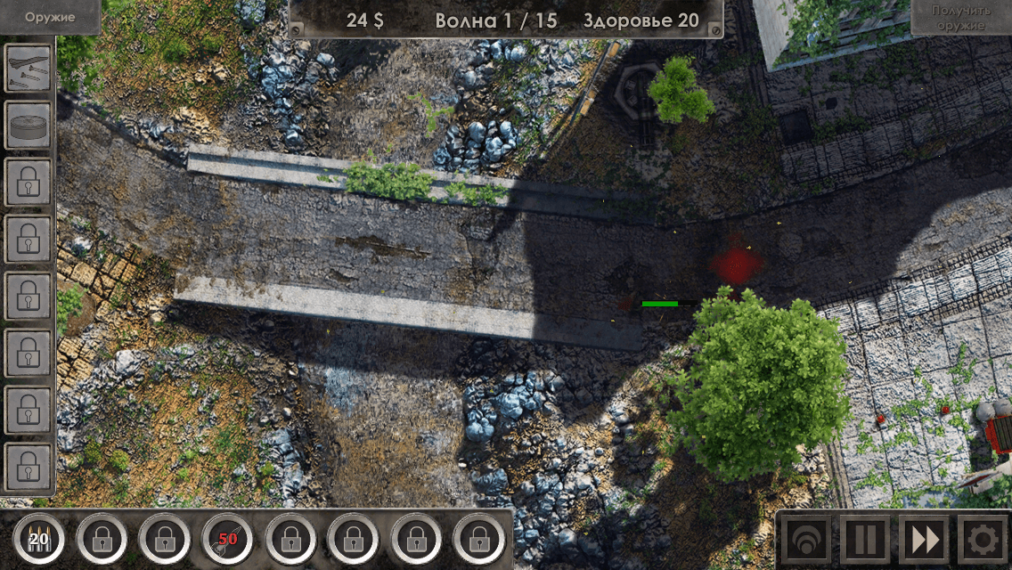 Defense Zone 3 — для тех, кто знает толк в играх. Defense Zone 3 — для тех, кто знает толк в играх. Фото.