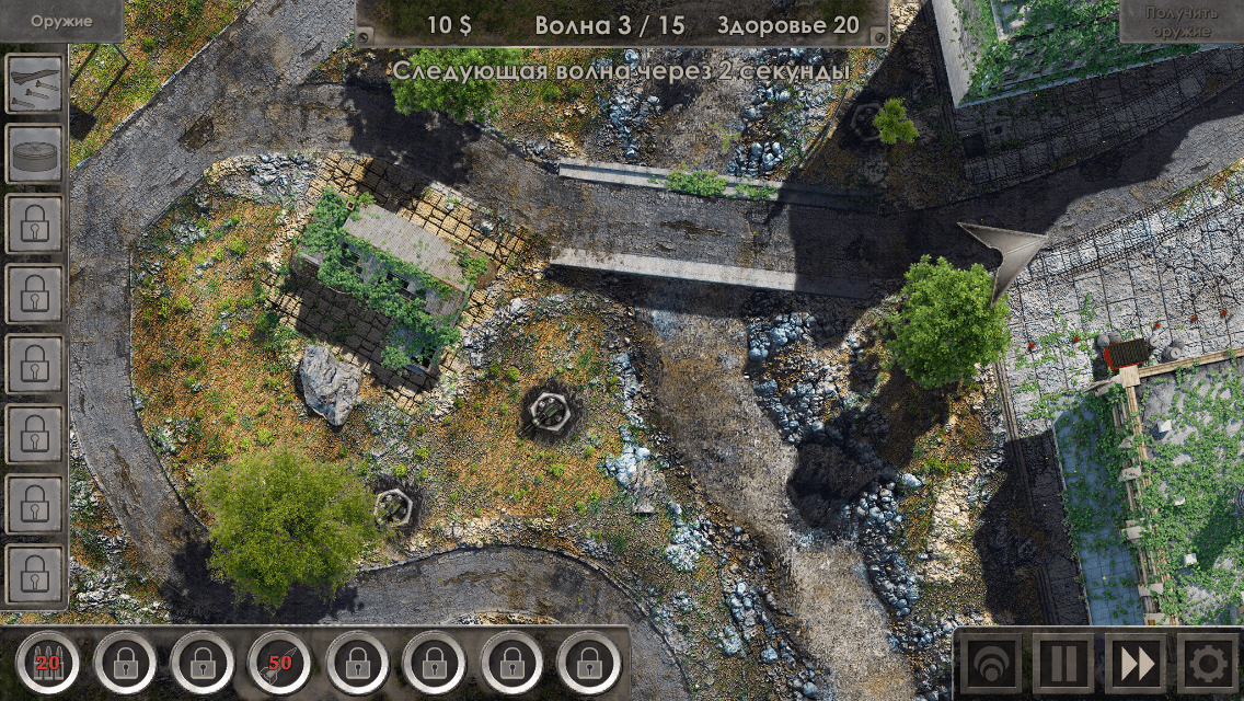Defense Zone 3 — для тех, кто знает толк в играх. Defense Zone 3 — для тех, кто знает толк в играх. Фото.