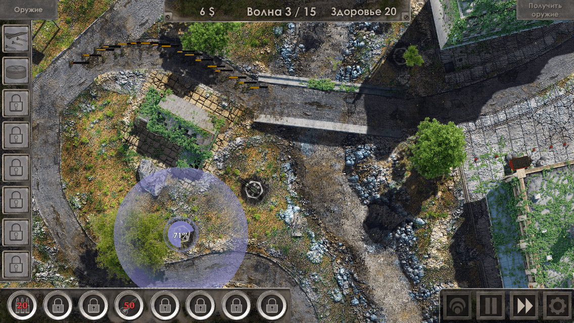 Defense Zone 3 — для тех, кто знает толк в играх. Defense Zone 3 — для тех, кто знает толк в играх. Фото.