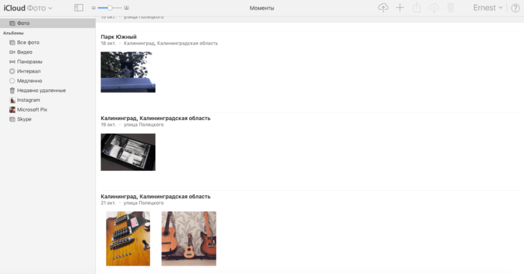 icloud_photo1