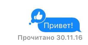Парочка трюков для Mac, о которых вы могли не знать. Парочка трюков для Mac, о которых вы могли не знать. Фото.