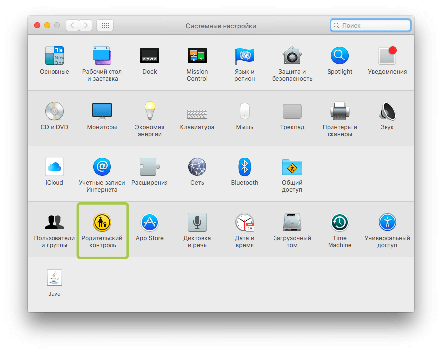 pc_mac_web1