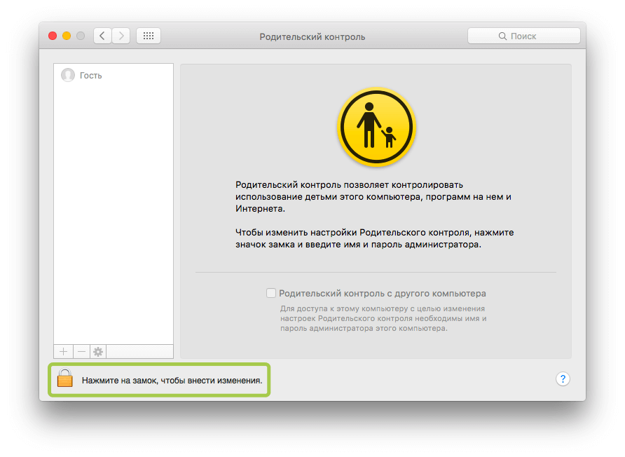 pc_mac_web2