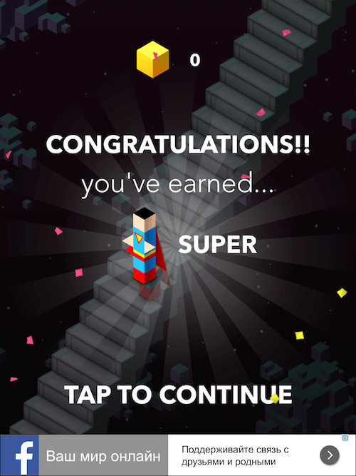 Stair Heroes — если нужно отвлечься. Stair Heroes — если нужно отвлечься. Фото.