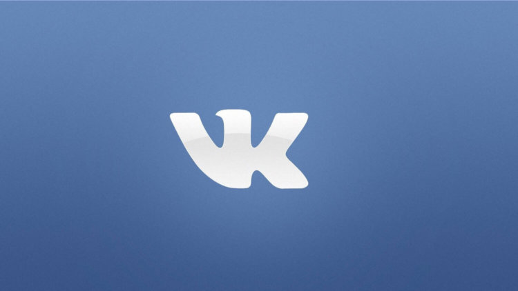 vk messenger