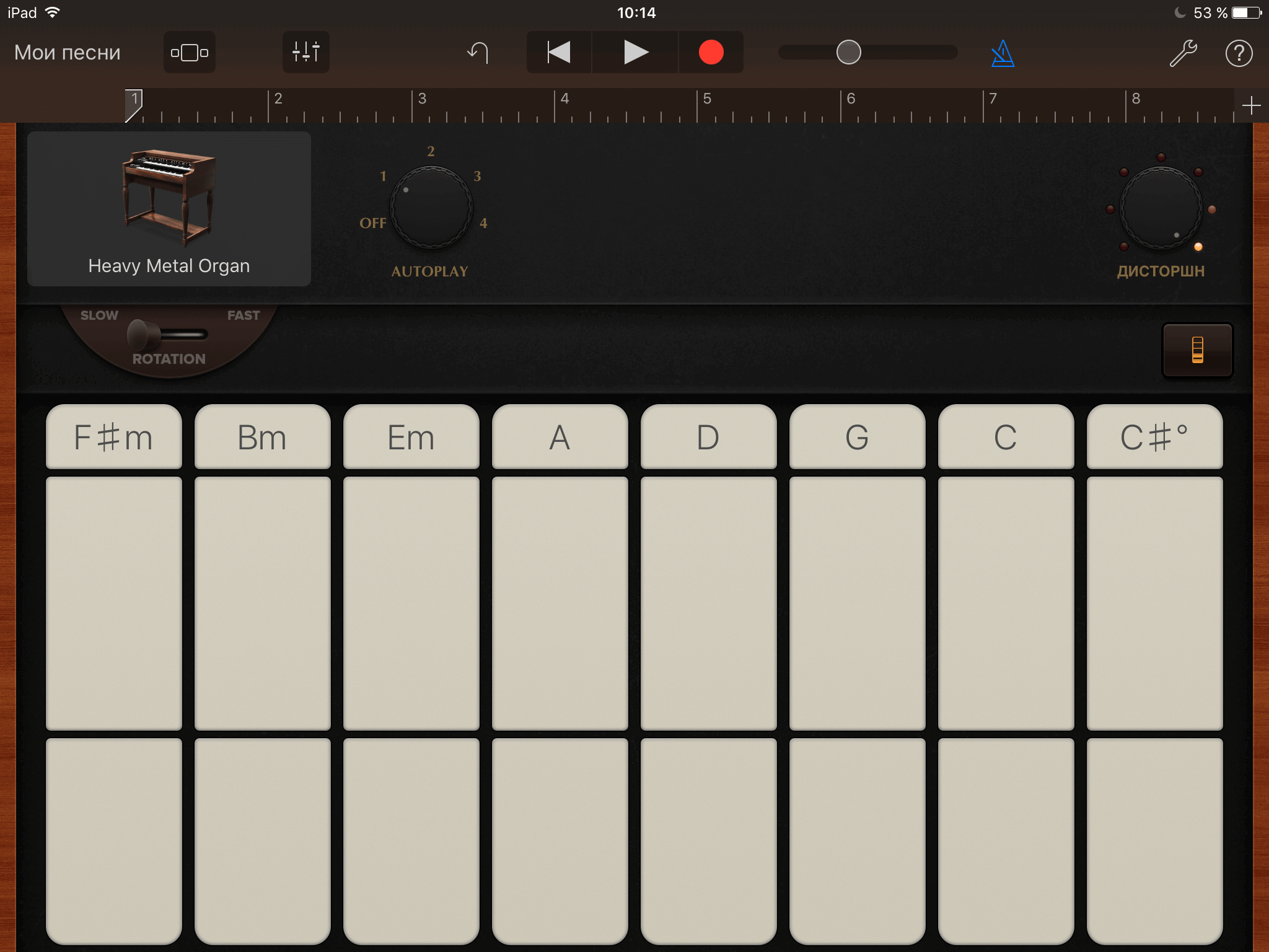 Что нового в приложениях GarageBand и Logic Pro X? Что нового в приложениях GarageBand и Logic Pro X? Фото.