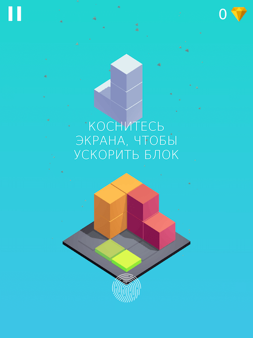 Kubik — переосмысление классического тетриса. Kubik — переосмысление классического тетриса. Фото.