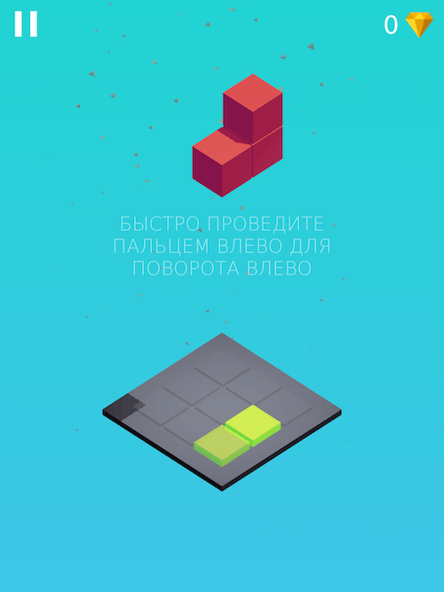 Kubik — переосмысление классического тетриса. Kubik — переосмысление классического тетриса. Фото.