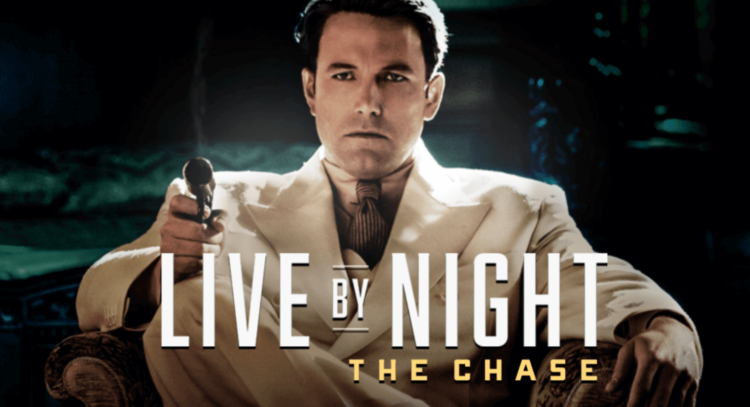 Закон ночи: Погоня — для тех, кто ждет кинокартину. Фото.