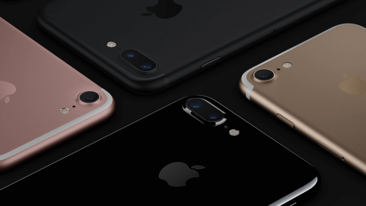 iPhone 7 и iPhone 7 Plus – самые производительные смартфоны 2016 года. iPhone 7 и iPhone 7 Plus – самые производительные смартфоны 2016 года. Фото.