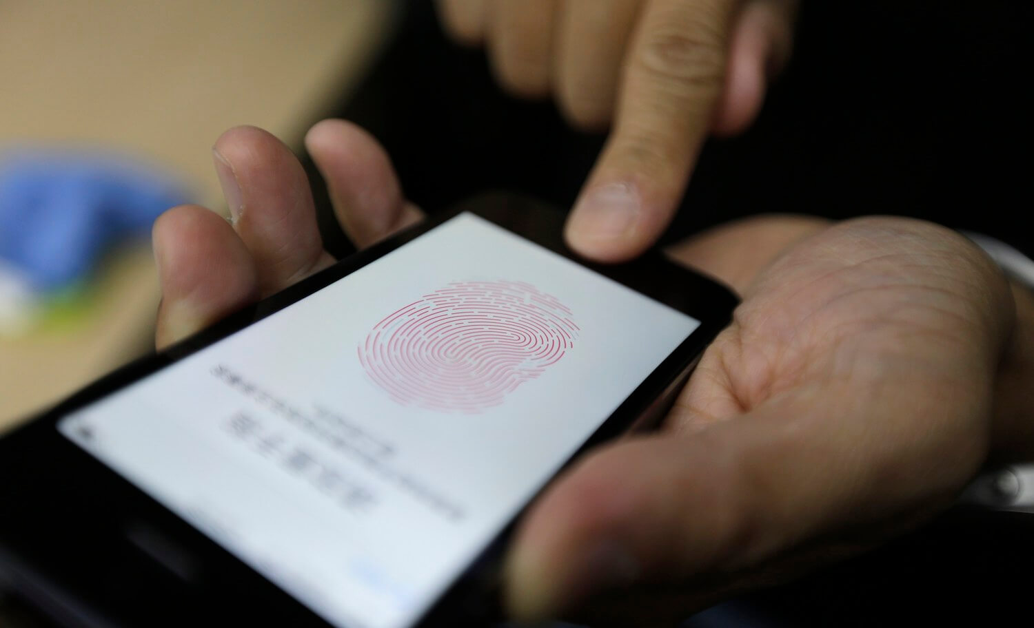 Как еще iPhone сможет нас узнавать? Как еще iPhone сможет нас узнавать? Фото.