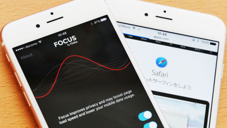 Еще один браузер для iOS, который вы захотите скачать. Фото.