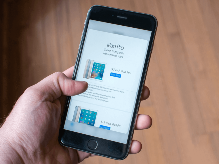 В российскую поддержку Apple можно будет обратиться прямо с iPhone. Фото.