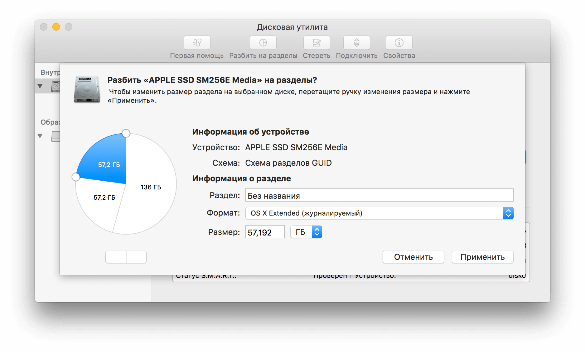 #Видео: Что действительно нового сулит выход iOS 10.3? Запись данных сверх раздела. #Видео: Что действительно нового сулит выход iOS 10.3? Запись данных сверх раздела. Фото.