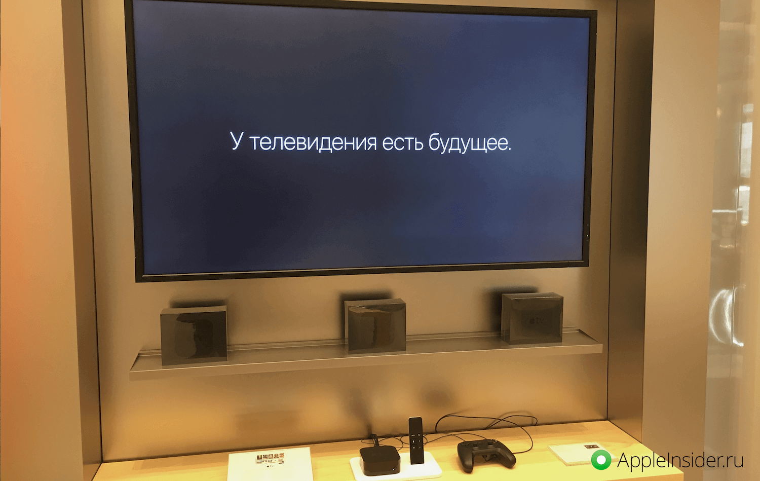 Фотоотчет о визите в обновленный Apple Shop в ЦУМе. Фотоотчет о визите в обновленный Apple Shop в ЦУМе. Фото.