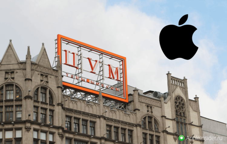 Фотоотчет о визите в обновленный Apple Shop в ЦУМе. Фото.