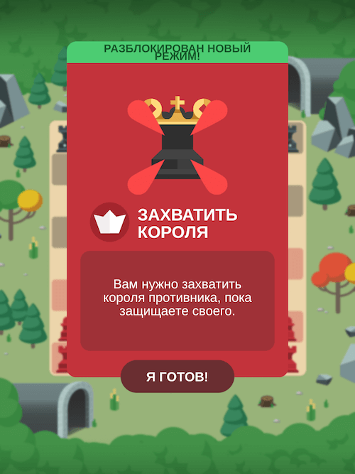 Chezz — такие шахматы вы еще не видели. Chezz — такие шахматы вы еще не видели. Фото.