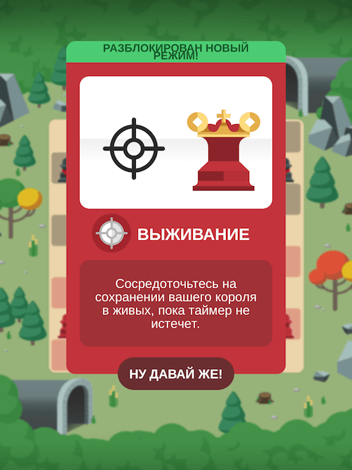 Chezz — такие шахматы вы еще не видели. Chezz — такие шахматы вы еще не видели. Фото.
