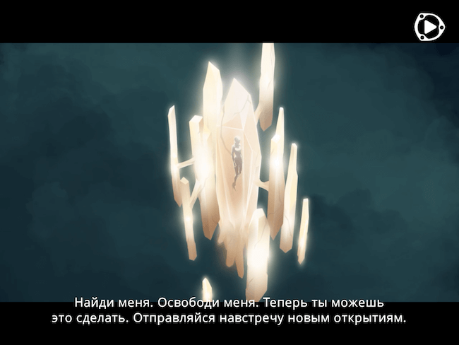 GoM — шикарная работа от Paplus International. GoM — шикарная работа от Paplus International. Фото.