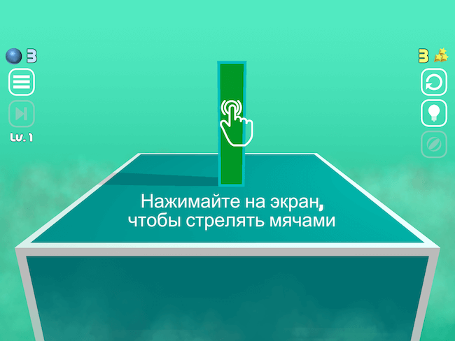 Smash Out — в мире геометрических фигур. Smash Out — в мире геометрических фигур. Фото.