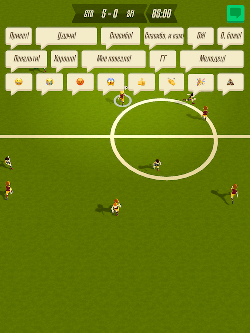 Solid Soccer — реальный футбол с реальными игроками. Solid Soccer — реальный футбол с реальными игроками. Фото.