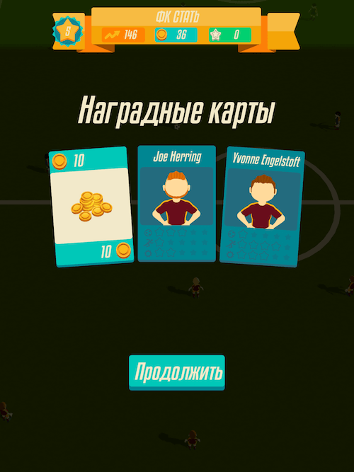 Solid Soccer — реальный футбол с реальными игроками. Solid Soccer — реальный футбол с реальными игроками. Фото.