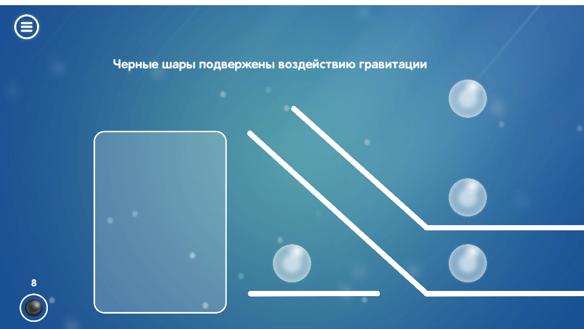 Zumb — новое слово в мире головоломок. Zumb — новое слово в мире головоломок. Фото.