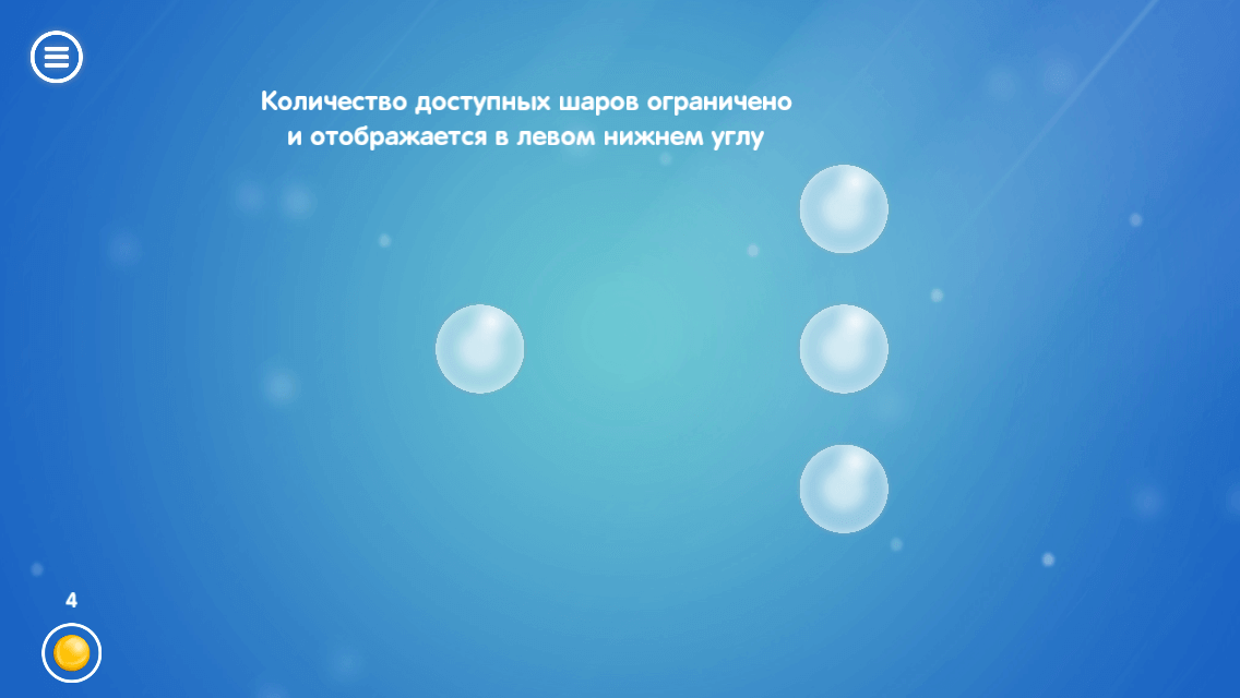 Zumb — новое слово в мире головоломок. Zumb — новое слово в мире головоломок. Фото.