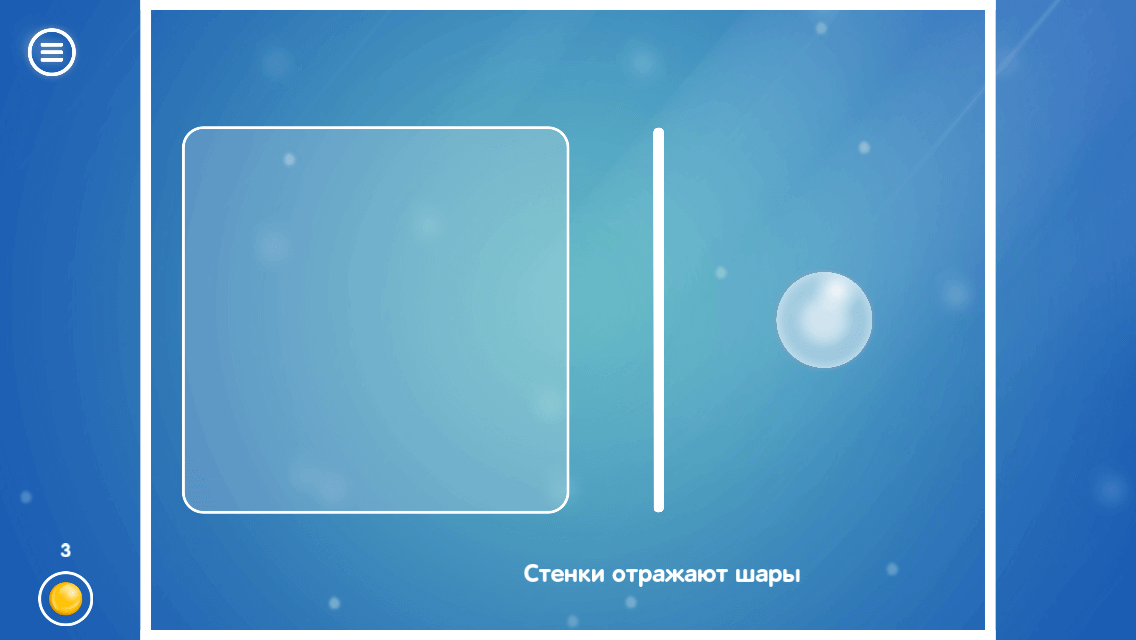 Zumb — новое слово в мире головоломок. Zumb — новое слово в мире головоломок. Фото.
